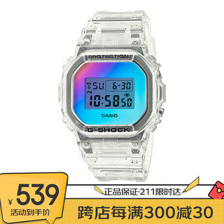 卡西欧（CASIO）G-SHCOK手表男DW-5600系列 DW-5600SRS-7PR