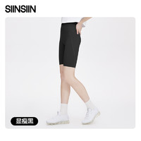 SIINSIIN SIN SIN 孙怡同款SINSIN鲨鱼裤女外穿冬季高腰提警打底瑜伽骑行