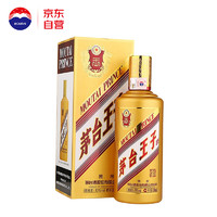 MOUTAI 茅台 金王子 53度 酱香型白酒 500ml 单瓶装