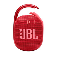 JBL 杰宝 CLIP4 便携蓝牙音箱