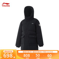 李宁 LI-NING童装儿童羽绒服男女小大童24运动生活系列85%鸭绒羽绒外套YYMU093 黑色-1 130