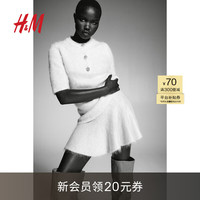 H&M【A/W2024】女装半身裙2024秋季马海毛羊毛短裙1254225 浅米色 155/64