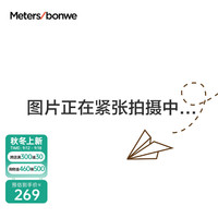 美特斯邦威2024秋季女士超宽松字母连帽时尚潮流高阶卫衣上衣 锡灰 155/S