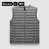 Bananain 蕉内 氢气301A男士羽绒马甲轻薄羽绒服圆高领修身防风 10110470111v2 圆领款 岩石灰 L