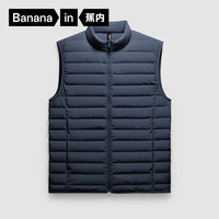 Bananain 蕉内 氢气301A男士羽绒马甲轻薄羽绒服圆高领修身防风 10110470111v2 高领款 岩石蓝 XXL