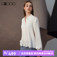 G2000【纹理感】G2000女装FW24商场垂坠感优雅气质长袖休闲衬衫 皱褶设计-雪白宽松23寸 40