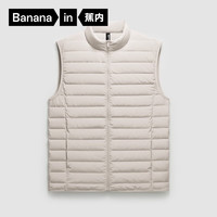 Bananain 蕉内 氢气301A男士羽绒马甲轻薄羽绒服圆高领修身防风 10110470111v2 高领款 麸麦 M