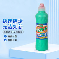 88VIP：美净荣 Mitsuei 美净荣 洁厕剂酸性型 马桶清洁剂 500ml 去污除菌