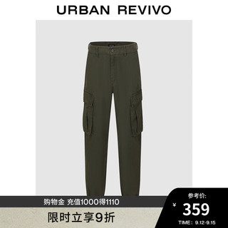 URBAN REVIVO UR2024秋季男装多口袋净色束脚裤UML640092 灰绿 31