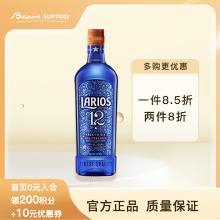 SUNTORY 三得利 Larios 拉里欧 12金酒 700mL 单瓶装