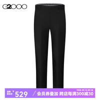 G2000【三防科技】G2000男装FW24商场防静电弹力腰带正装西裤长裤 三防/可机洗-黑色斜纹-弹力腰带 28