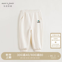 马克珍妮 marc & janie男童卡通小熊运动裤束脚裤儿童裤子2024年秋装241667 米白 140cm