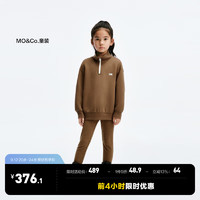 little MO&Co.两件套装 little moco童装24秋装女童polo领卫衣抑菌打底长裤 赤棕色 120/60