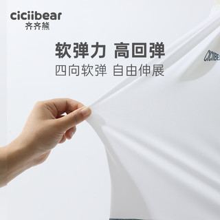 齐齐熊（ciciibear）男童短袖t恤夏装轻薄儿童吸湿透气半袖上衣慢跑T 青柠绿 110cm