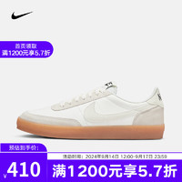 NIKE 耐克 KILLSHOT 2 女款板鞋 FZ5630-101