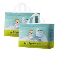 babycare bc babycare Air升级款 呼吸纸尿裤（尺码任选）