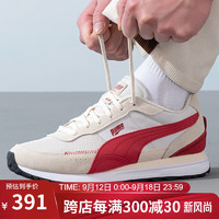 PUMA 彪马 男鞋女鞋 Road Rider拼接运动低帮透气情侣休闲鞋 397377-06 43