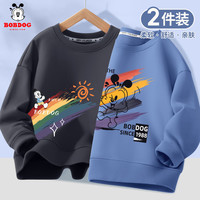 BoBDoG巴布豆男童卫衣儿童秋装宽松休闲上衣舒适套头衫棉质打底长袖中大童童装 石墨灰 彩桥巴布+海军蓝 彩线巴布 90