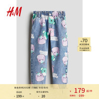 H&M童装大童女童2024秋季休闲版纸袋牛仔裤1231687 牛仔蓝/SquishMallows 90/50