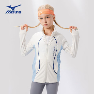 美津浓（MIZUNO）儿童外套拉链针织百搭运动休闲秋冬季新款男童女童   (建议身高125-135cm)