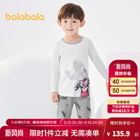巴拉巴拉【奥特曼IP】儿童内衣套装男童秋衣秋裤小童睡衣 灰色调00322 140cm