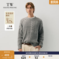 Teenie Weenie Men小熊男装简约毛衣男2024冬季 中灰色 185/2XL