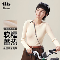 蕉下(beneunder)女士短款长袖保暖衣科技毛纤打底衫秋冬修身舒适内搭外穿HW15823 香藤杏 L