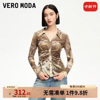 VEROMODAT恤女2024秋季女装V领网纱打底修身抽褶显瘦罩衫上衣 浅麻纱色 175/92A/XL