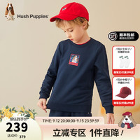 暇步士（Hush Puppies）童装儿童男女童秋季柔软舒适时尚休闲宽松潮流个性套装 藏蓝E款 110cm