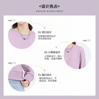 真维斯短款圆领卫衣女春秋季2024年宽松休闲百搭小个子上衣GX 雾霾蓝-紫色箭头 L(110-125斤)
