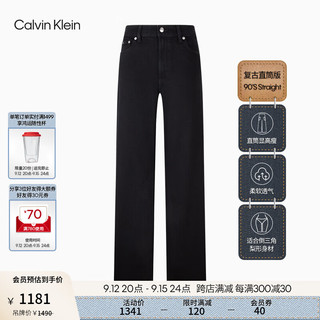 Calvin Klein Jeans【复刻90系列】24秋季女ck复古黑色直筒牛仔裤40WL749 JW4-牛仔黑 30