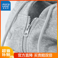 真维斯连帽卫衣开衫女春秋季2024年宽松休闲时尚百搭通勤风外套GX 灰-纯色 L（110-120斤）