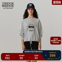 Teenie Weenie小熊女装圆领美式卫衣女2024早秋女休闲长袖上衣 灰色 155/XS