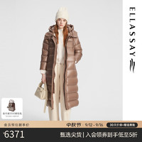 歌力思（ELLASSAY）2024冬季加长连帽超模羽绒服女EWW354L00800 亚麻棕 XS