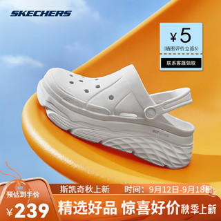 SKECHERS 斯凯奇 女鞋凉鞋春夏季厚底增高凉拖洞洞鞋拖鞋 WHT-白色 37