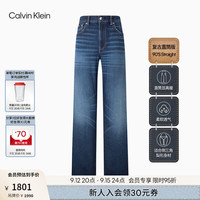 Calvin Klein Jeans【复刻90系列】24秋季女ck纯棉复古直筒牛仔裤40WL779 PTW-牛仔蓝 29