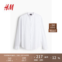 H&M2024秋季男装修身版型中式领衬衫1240783 白色 175/108 L