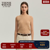 Teenie Weenie小熊2024年秋季羊驼毛绞花针织背心时髦柔软毛衣 卡其色 170/L