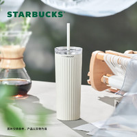 STARBUCKS 星巴克 经典白色款不锈钢吸管杯薯条杯473ml车载杯子保温杯子中秋 白色“薯条”杯 473ml