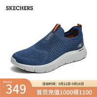 斯凯奇（Skechers）2024男鞋一脚蹬厚底增高缓震健步鞋216506 海军蓝色/橘色/NVOR 39.5