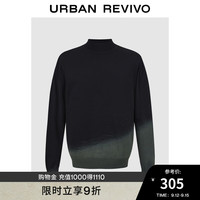 UR2024秋冬新款男装时尚静奢风撞色扎染软糯针织衫UMF940032