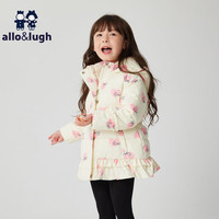 allo&lugh阿路和如冬季女童羽绒服中长款中大童连帽厚款可爱碎花 乳白色 105cm
