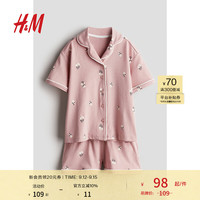 H&M童装女童家居服2024秋季印花汗布睡衣套装1238044 浅粉色/花卉 130/64
