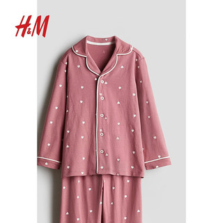 H&M2024秋季童装女童印花汗布睡衣套装1189916 深粉色/心形 140/68