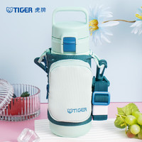 TIGER 虎牌 儿童户外便携真空保温保冷杯MTT-B50C-GM薄荷绿500ml