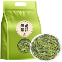 守得 龙井茶叶12g+毛尖茶叶12g