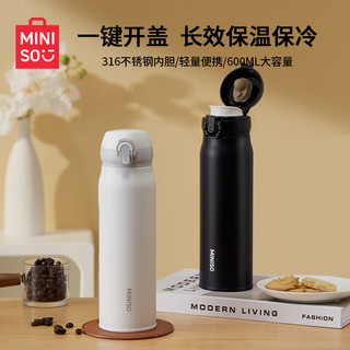 MINISO 名创优品 保温杯弹跳盖水杯316L不锈钢大容量便携保冷杯600ML 磨砂黑