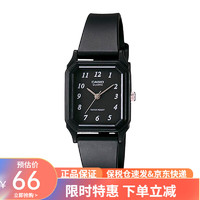 CASIO 卡西欧 手表 经典指针儿童表 简约小巧 石英学生表 女表 LQ-142-1B