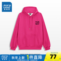 真维斯2024女装印花简约百搭舒适宽松外穿休闲连帽卫衣G2 火龙果色8380 175/96A/L