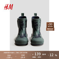 H&M童装男童雨靴2024秋可爱舒适雨靴1242375 深绿色/恐龙 210mm